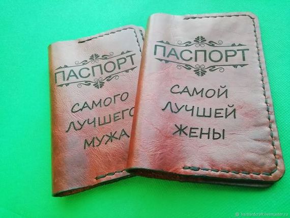 прописка в Междуреченске